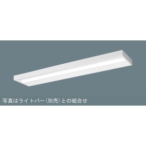 Panasonic（パナソニック） NNLK82525 天井直付型 110形 器具本体