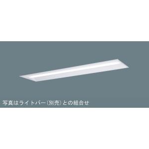 Panasonic（パナソニック） NNLK81517 iD器具本体 ライトバー別売