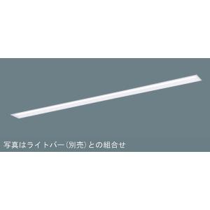 Panasonic（パナソニック） NNLK82525 天井直付型 110形 器具本体