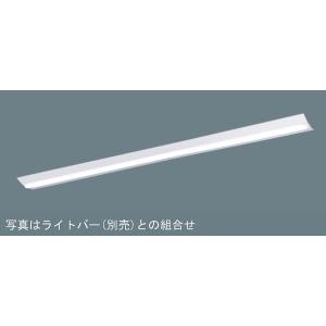 【新品】Panasonic　ライトバー Panasonic（パナソニック） NNLG41830C 器具本体のみ ライトバーは別売