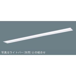 Panasonic（パナソニック） NNLK42762J 天井埋込型 器具本体(ライト