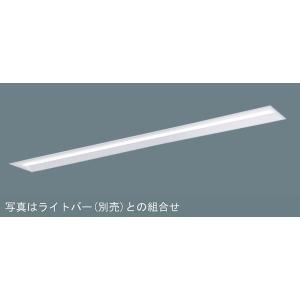 Panasonic（パナソニック） XLJ4100LE9 (NNF41310LE9+FK70310+FP21400