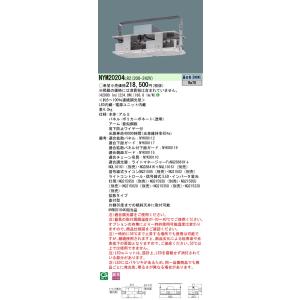 Panasonic（パナソニック） NYM20202 LR9 (NYM20202LR9) 天井直付型
