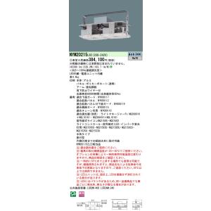 Panasonic（パナソニック） NYM20221 LR9 (NYM20221LR9) 天井直付型