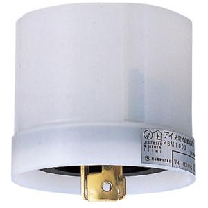 【未使用品】岩崎安定器 H1.1CC2B352 200V 60Hz 110W２個 H1.1CC2A352】 岩崎電気 安定器 FECセラルクスエースPRO2・PRO・FEC