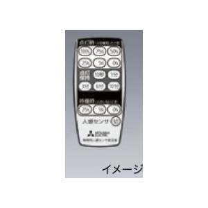 三菱 MS213A (双方向ワイヤレスリモコン) : てかりま専科 - 通販 三菱 MS213A (双方向ワイヤレスリモコン) : てかりま専科 - 通販