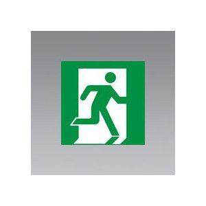 三菱　避難口・通路通路誘導灯　KSH10151 5台 三菱 避難口・通路通路誘導灯 KSH10151 5台