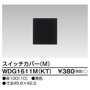 三菱（MITSUBISHI） EL-UD10102L/1W AHTZ (ELUD10102L1WAHTZ)クラス100