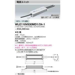 IWASAKI EYE HID LAMP 　1000ワット　新品未使用品 Sell MERCURY LAMP EYE IWASAKI HRF 400X HF 1000PD | Sinar
