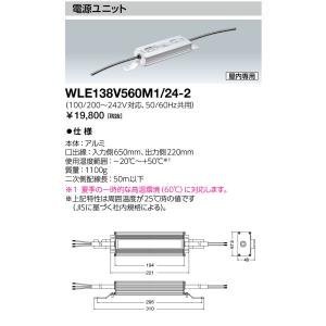 LED一体形スクエアライト□275 電源内蔵 乳白カバー 段調光 3000K EL-SK3002LM/2AHTZ LED一体形スクエアライト□275 埋込形 乳白カバータイプ 三菱