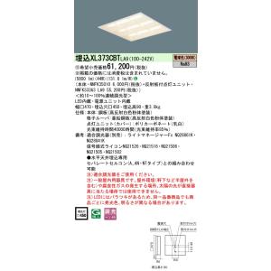 NEC 25本入 ホタルクス FHF16EX-N-X 3波長形昼白色 ライフルック NEC 25本入 ホタルクス FHF16EX-N-X 3波長形昼白色 ライフルック