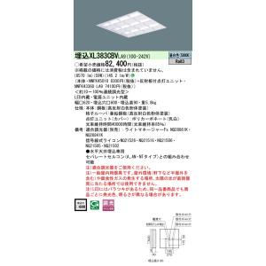 Panasonic（パナソニック） NNN51151SLE1 天井埋込型・壁埋込型 LED
