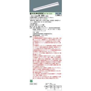 Panasonic（パナソニック） XLW412KENZLE9 (NNW4110ENZLE9+NNWK41080