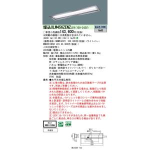 岩崎電気 ◎ 送料無料 LDR50N-H-E39/W750 (LDR50NHE39W750) LEDアイ