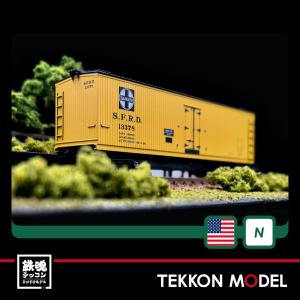 カトー Nゲージ KATO 10-012 スターターセット SL貨物列車 : 鉄魂模型