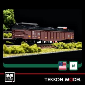 Nゲージ マイクロトレインズ 0310800271 （N）オープンホッパー NS
