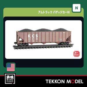 Nゲージ マイクロトレインズ 0309244490（N）ホッパー貨車 CSXT(WM
