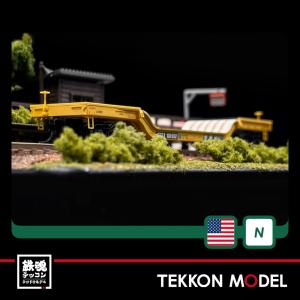 Nゲージ マイクロトレインズ 0399302181 （N）航空機胴体輸送用