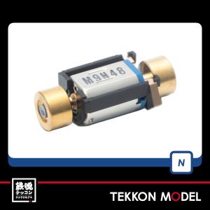 TOMIX0617    M13モーター(type2)  3個 TOMIX 0617 M-13モーター（TYPE2・ホルダー/スプリング付