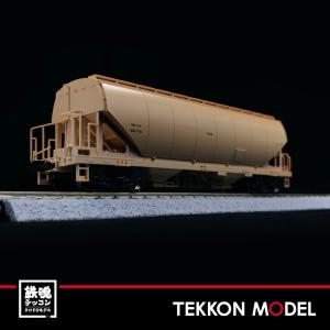 カトー（KATO） HOゲージ KATO 1-822 (HO)タキ1000 日本オイル