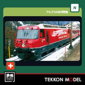 カトー 10-030 KATO スターターセット E235系山手線 カトー KATO スターターセットE235系山手線 【KATO・10-030