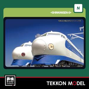 カトー（KATO） Nゲージ KATO 10-1698 N700S新幹線「のぞみ」増結