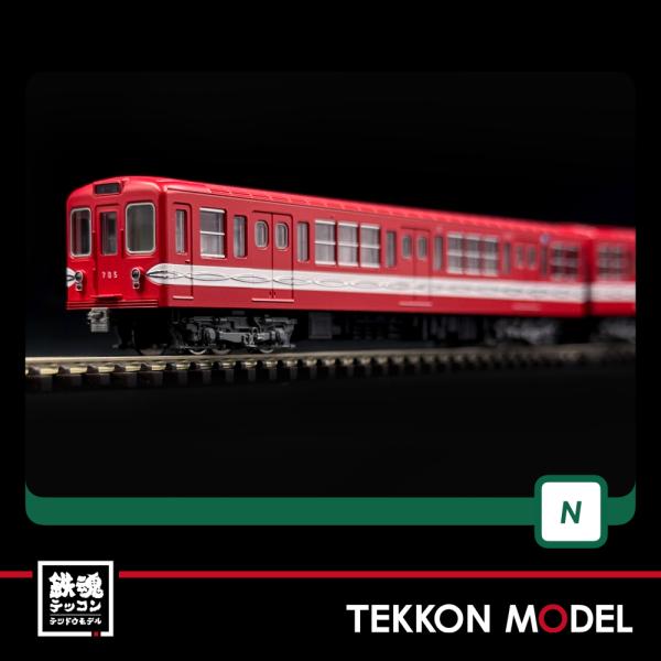 Nゲージ KATO 10-1134S 営団地下鉄500形 丸ノ内線の赤い電車 3両基本セット 在庫品