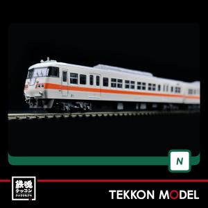 カトー（KATO） Nゲージ KATO 10-1709 117系 JR東海色 4両セットA 在庫