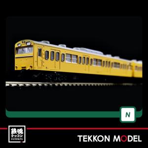 カトー（KATO） Nゲージ KATO 10-1743B 103系 オレンジ 4両セット 在庫