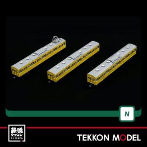 カトー（KATO） Nゲージ KATO 10-1743D 103系 カナリア 4両セット 2026