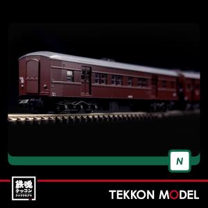 KATO 10-1492 221系　3両セット Amazon.co.jp: KATO 10-1491 10-1492 221系リニューアル車〈大和