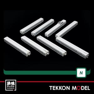 カトー（KATO） Nゲージ KATO 10-1698 N700S新幹線「のぞみ」増結