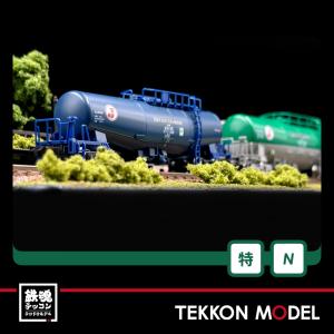 カトー（KATO） Nゲージ KATO 3045-2 EH200 量産形(JRFマークなし