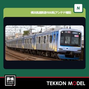 KATO 東急電鉄5000系 10両セット Nゲージ KATO 東急電鉄田園都市線5000系10両セット（特別企画品） のレビュー的