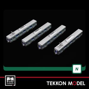 カトー Nゲージ KATO 10-1759 東京メトロ有楽町線・副都心線