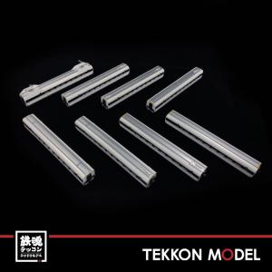 Nゲージ KUNTER 10-301c CRH380AL 中国 和諧号 増結 8両 1M7T