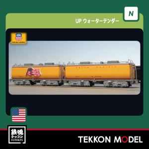 カトー Nゲージ KATO 126-4014 ユニオン・パシフィック鉄道