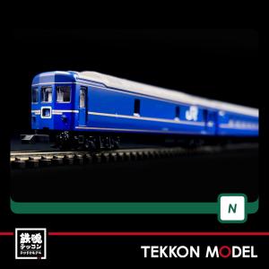 カトー（KATO） Nゲージ KATO 10-1872 20系寝台特急「さくら」 長崎