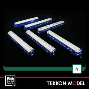 Nゲージ KATO 10-831 24系 寝台...の詳細画像1