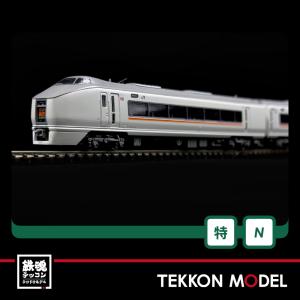 KATO 10-2043 東急　5050系　4000番台 新幹線　中間車のみ8両 送料無料◇10-2043 KATO カトー 東急電鉄5050系4000番台 (新幹線