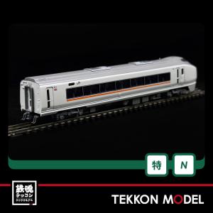 Nゲージ ホビーセンターカトー 10-959 ...の詳細画像4