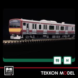 KATO N700系2000番台新幹線16両編成 10-1817 10-1818 KATO N700系2000番台新幹線16両編成 10-1817 10-1818