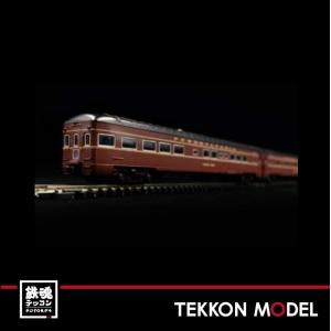 Nゲージ KATO USA 106-069 RRR ブロードウェイ・リミテッド