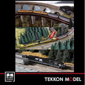 Nゲージ KATO USA 106-4627 コールポーター ８両セット CSX