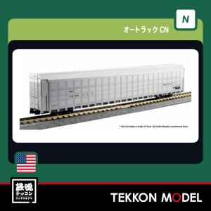 KATO 10-706-3 UP ウォーターテンダー(2両入) 10-706-3 UP ウォーターテンダー 2両セット（再販）[KATO]《発売