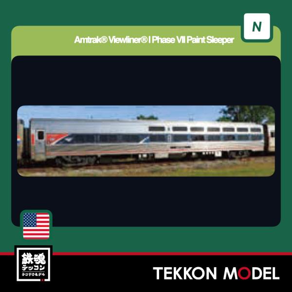 Nゲージ ホビーセンターカトー 106-6296 Amtrak〓 Viewliner〓 I Phas...