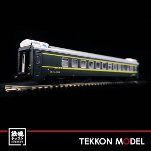 Nゲージ KUNTER 11-001G #350689 硬座車 単品 （緑）在庫品