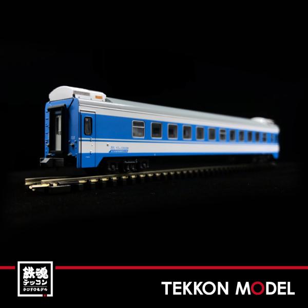 Nゲージ KUNTER 11-002G #030296 硬座車 単品 （青）在庫品