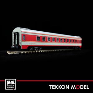 Nゲージ KUNTER 11-119G #060520 硬臥車 単品 （赤）在庫品