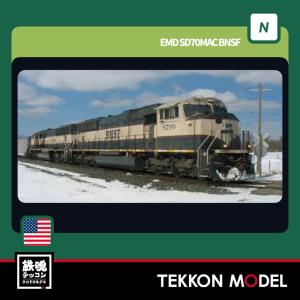 KATO USA品　貨物列車　機関車2両 KATOの2軸貨車が待望の再生産！ この夏はHO(16番)で貨物列車ざんまい